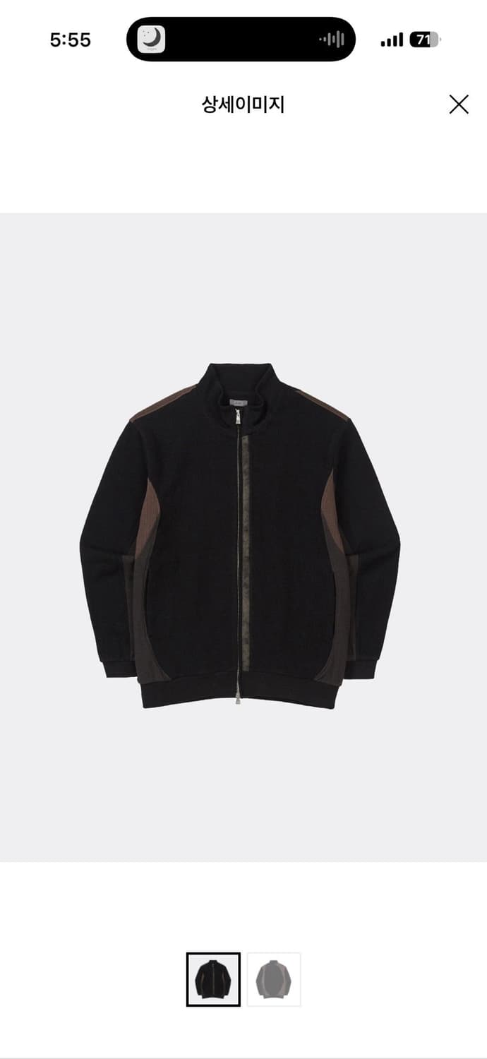 엑슬림 ep9 져지  상품이미지1