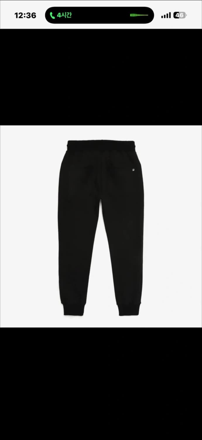 ROCOCO 로고 스웨트 팬츠 M - 새상품 ( 그레이, 블랙 ) 상품이미지8