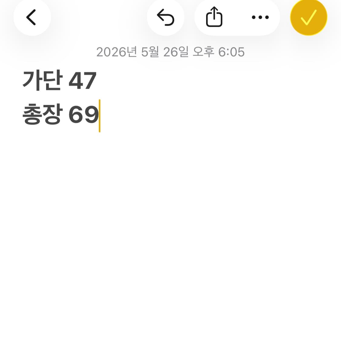 나루토 마다라 그래픽 반팔 티셔츠 상품이미지5