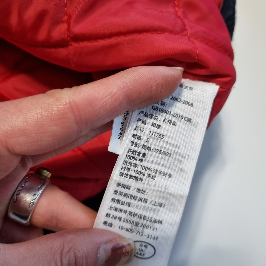 아베크롬비 야상자켓 상품이미지8