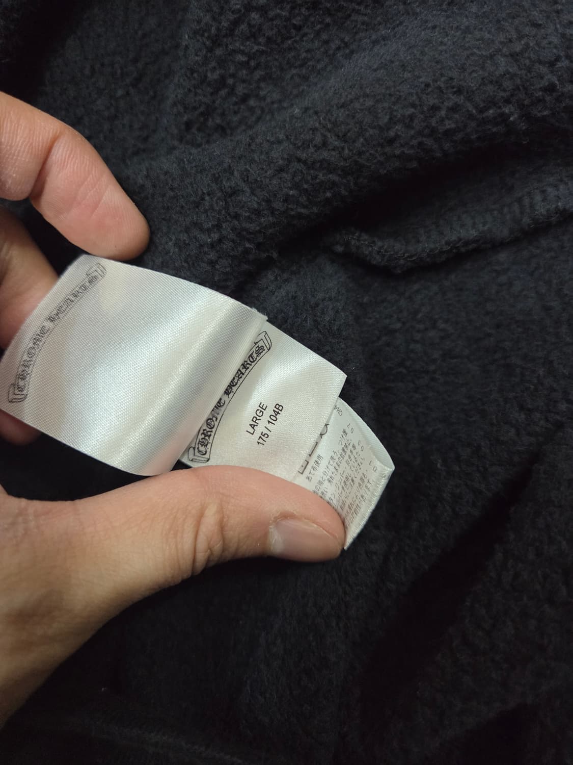 크롬하츠 홀스슈 후드집업 도쿄 L 상품이미지7