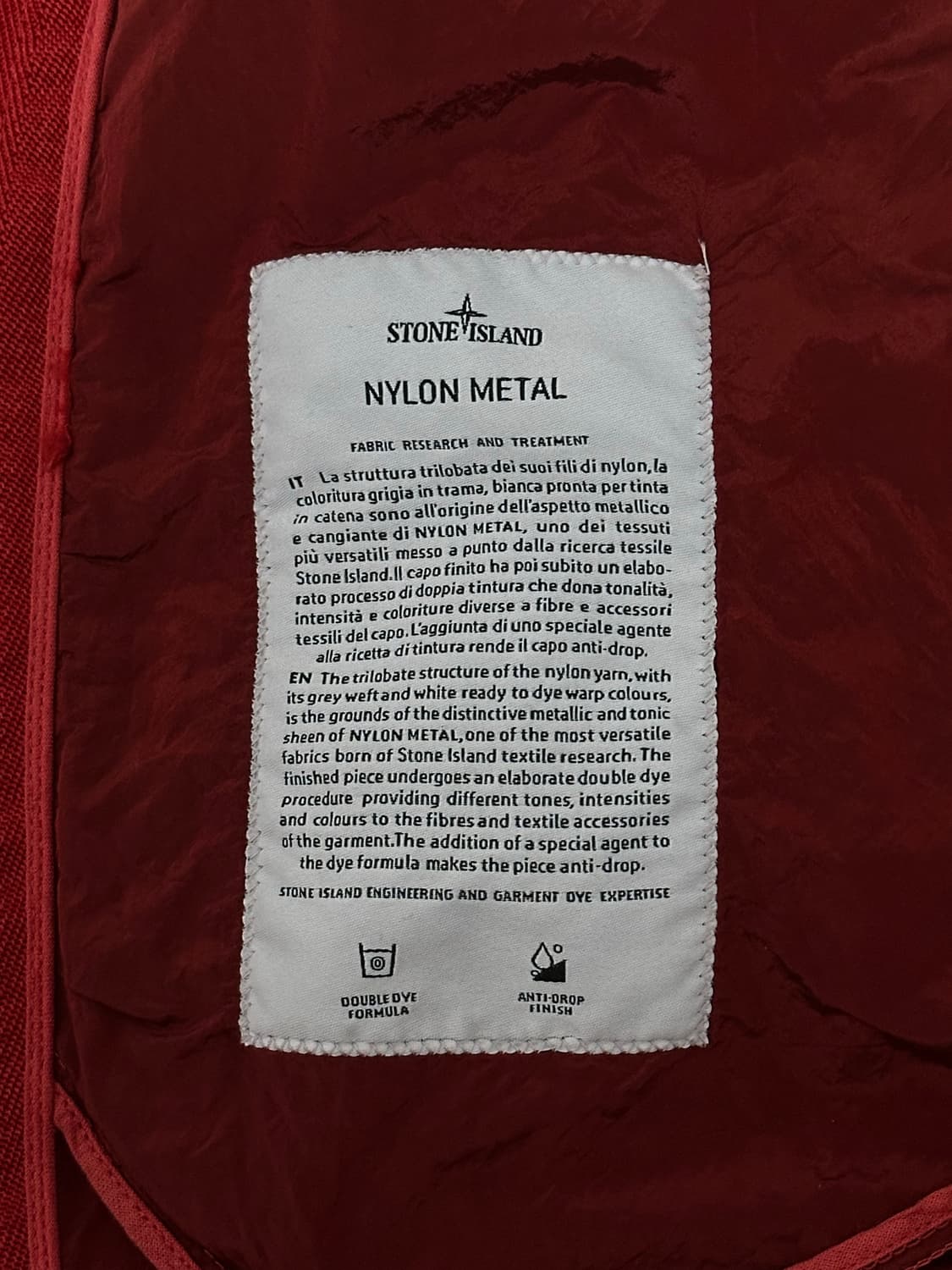 스톤아일랜드 아카이브 나일론메탈 자켓 XL(105) 새상품 상품이미지2
