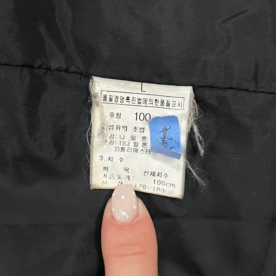 [정품/L] 노스페이스 블랙 바람막이 후드 자켓 b12 상품이미지6
