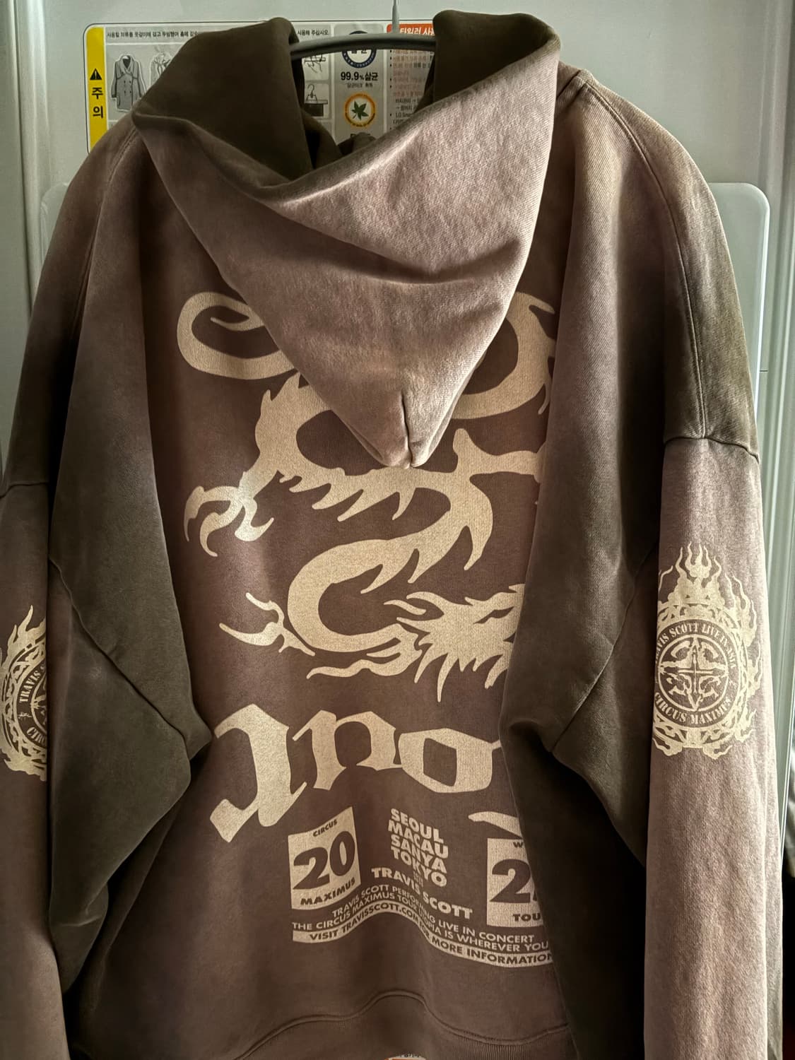 트래비스스캇 내한공연 머천 후드집업 2XL XXL 상품이미지2