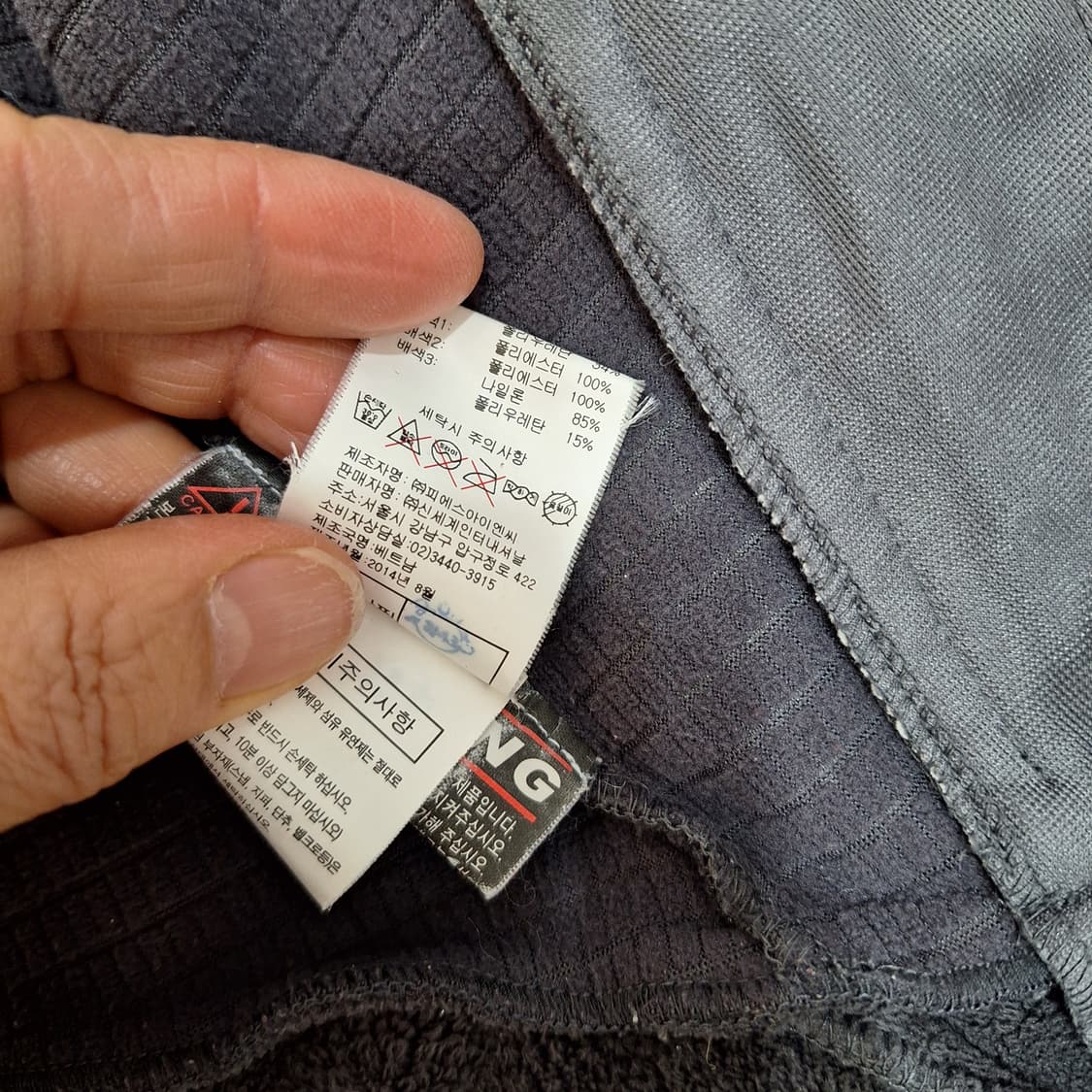 살로몬  소프트쉘자켓95 상품이미지5