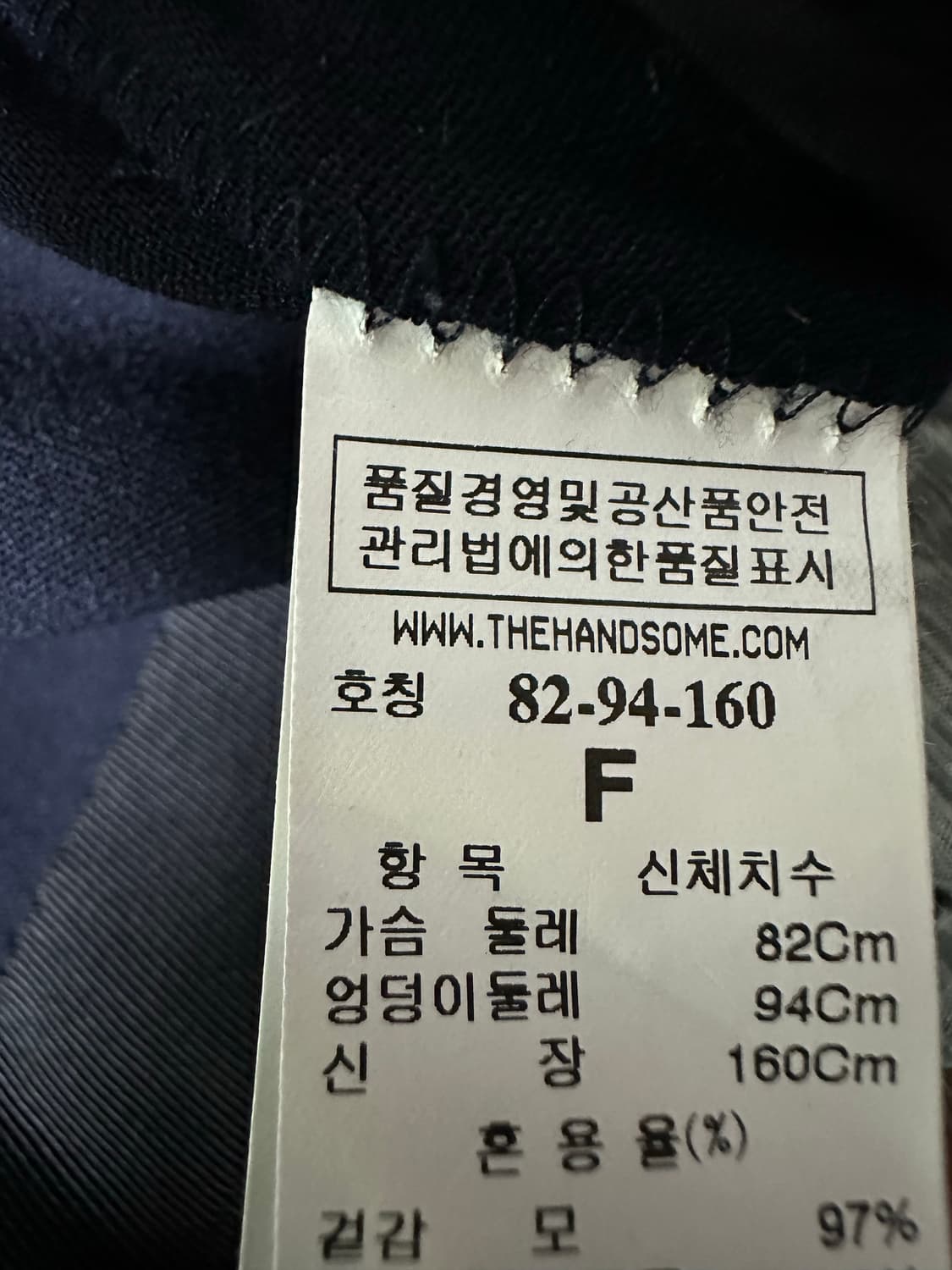 TIME의 블랙 자켓 상품이미지6