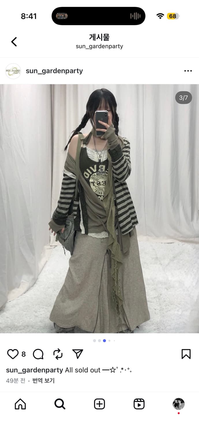 선가든파티 빈티지 코디 샵502파우닝133와이즈걸카모메산장 상품이미지2