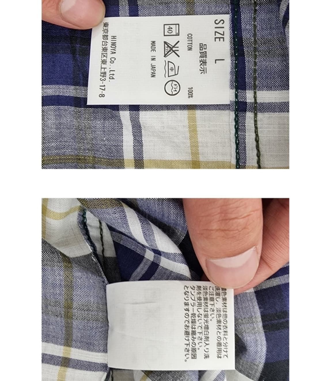 Butgus Plus 상품이미지7