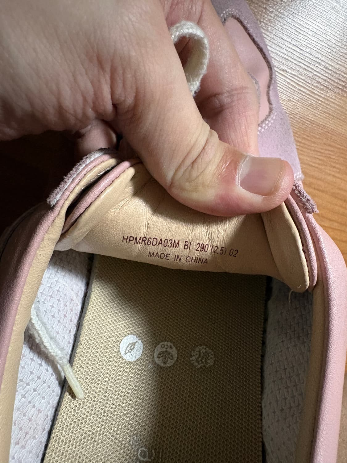 슈펜 핑크 독일군 290 상품이미지3