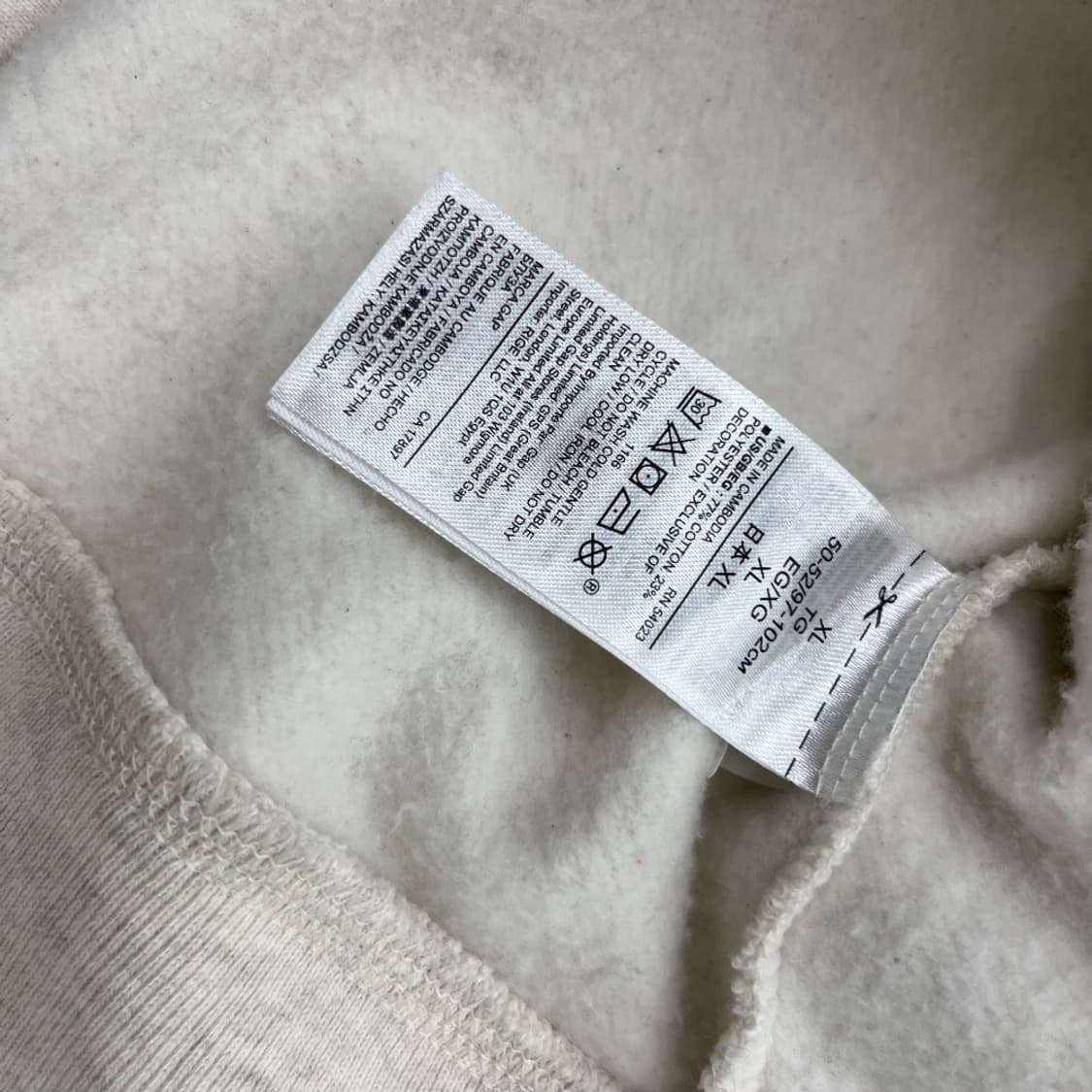 갭 네이비패치 백멜란지 후드집업 XL 상품이미지6