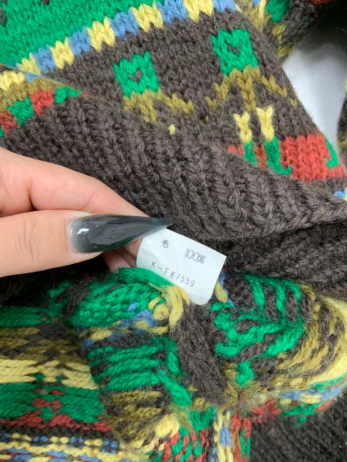 Hardwick 패턴 니트 #227 상품이미지4