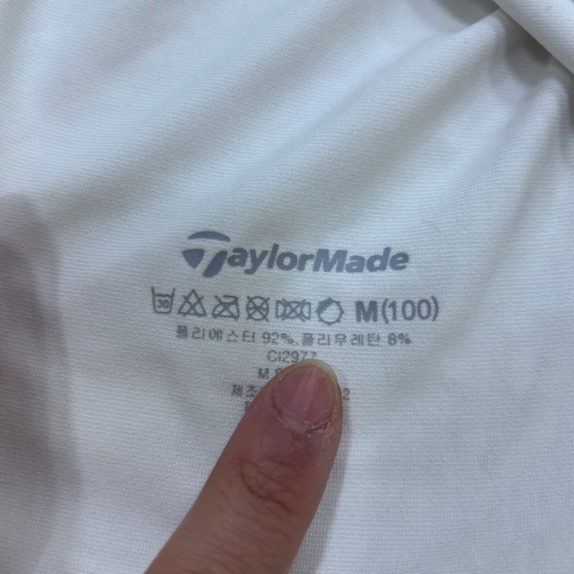 M 테일러메이드 남성 기능성 민소매 0313E 상품이미지3