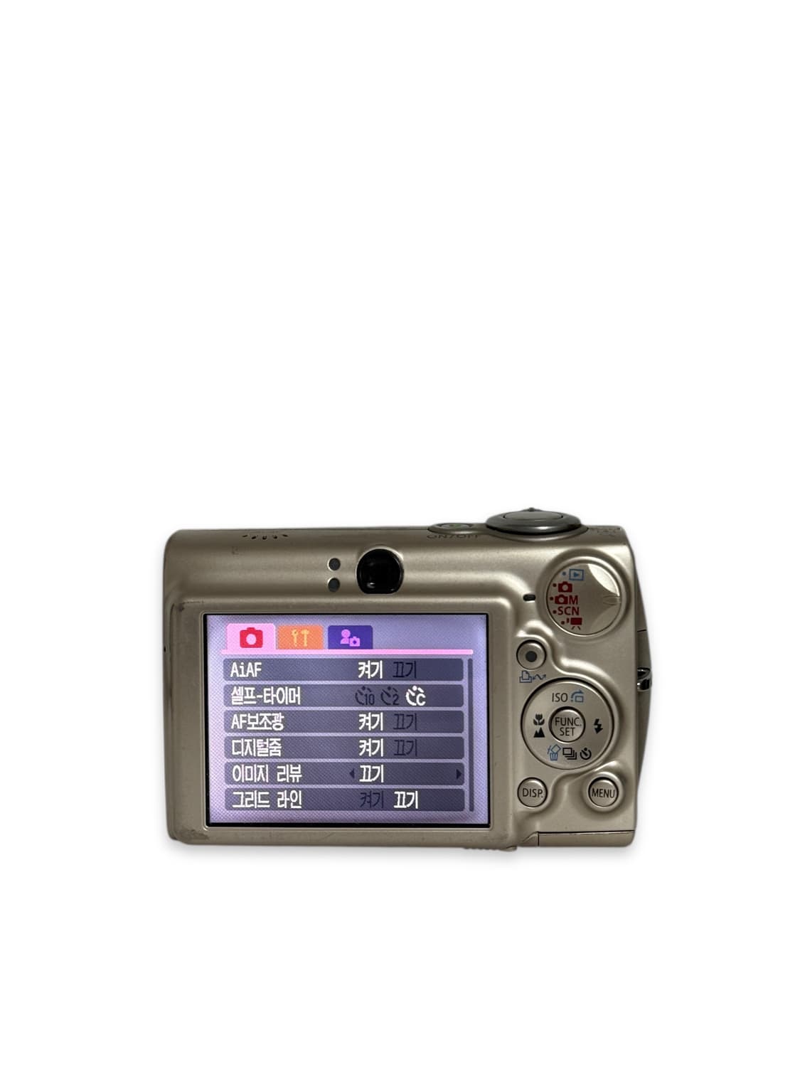 캐논 익서스 750(익시 700,파워샷 SD550) 디지털 카메라 디카 상품이미지7