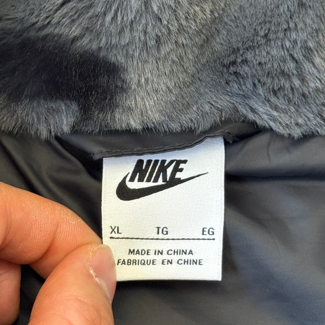 나이키 차콜 퍼자켓 XL  상품이미지6