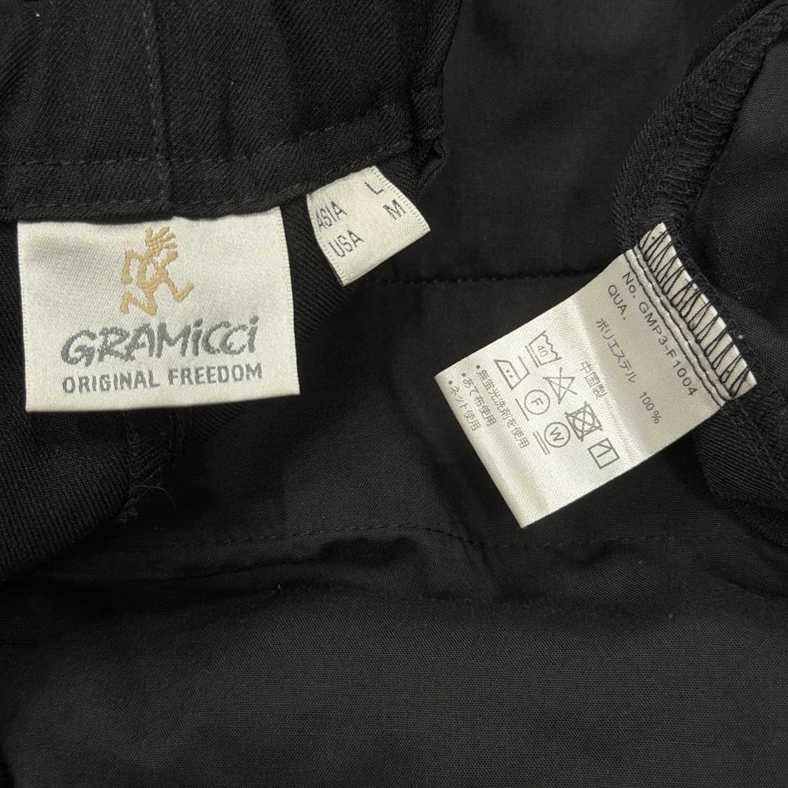 그라미치 일본판 벨트 슬랙스 팬츠 바지 블랙 L 상품이미지4