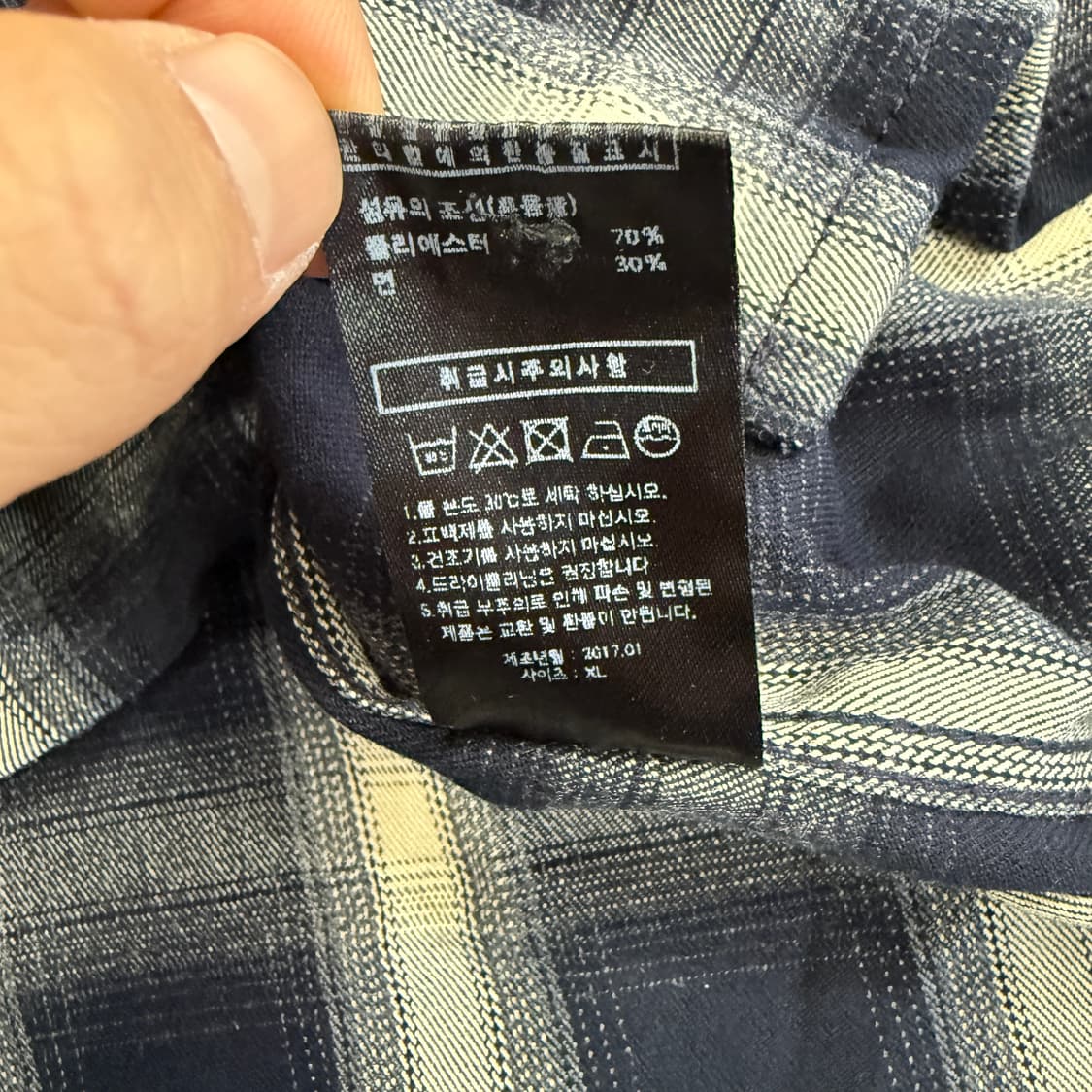 (XL)더 스토리 The story 플란넬 투포켓 체크셔츠 상품이미지4