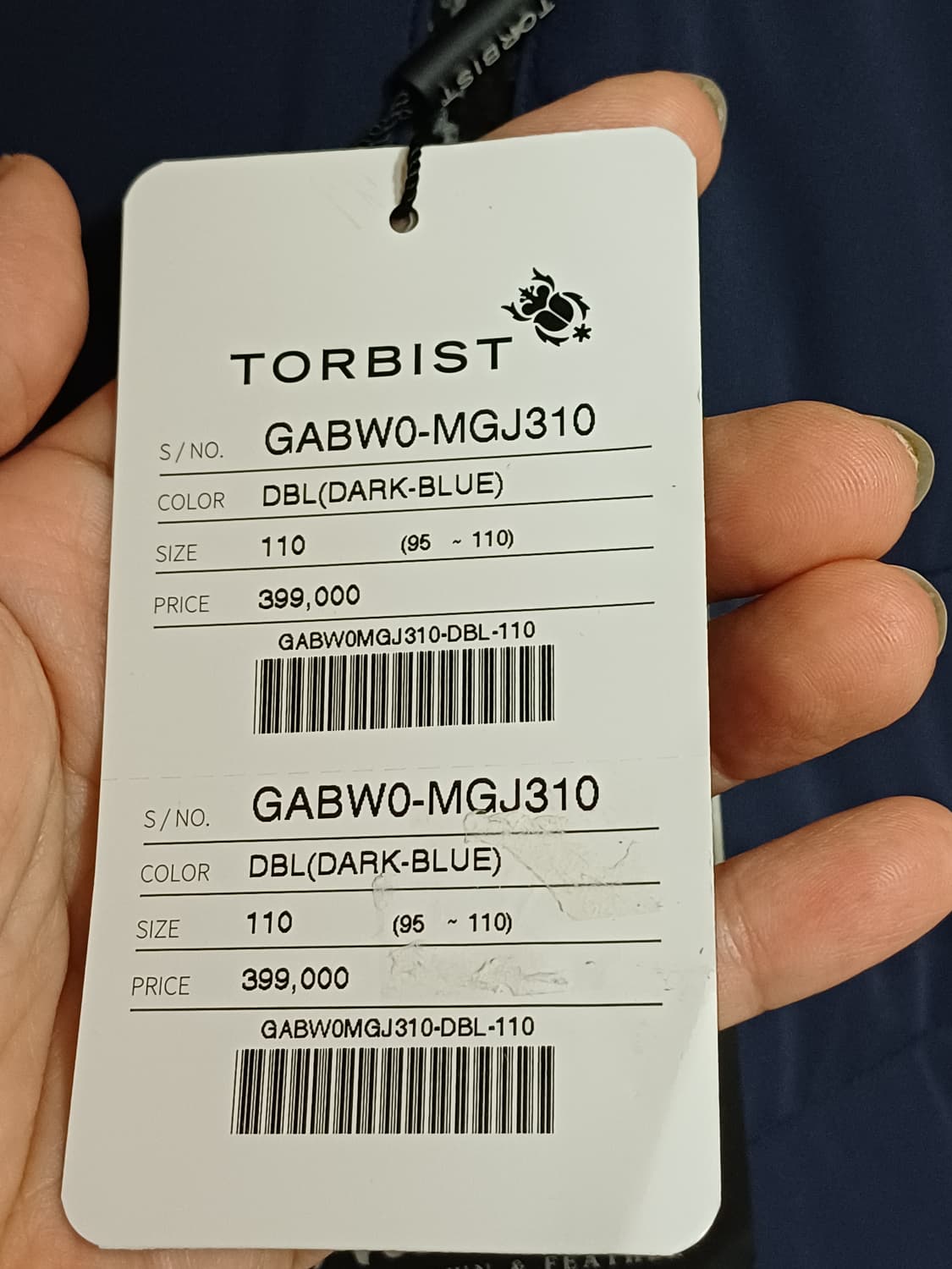 TORBIST 110) 구스다운 매치 골프 웨어 자켓 xxl 상품이미지2