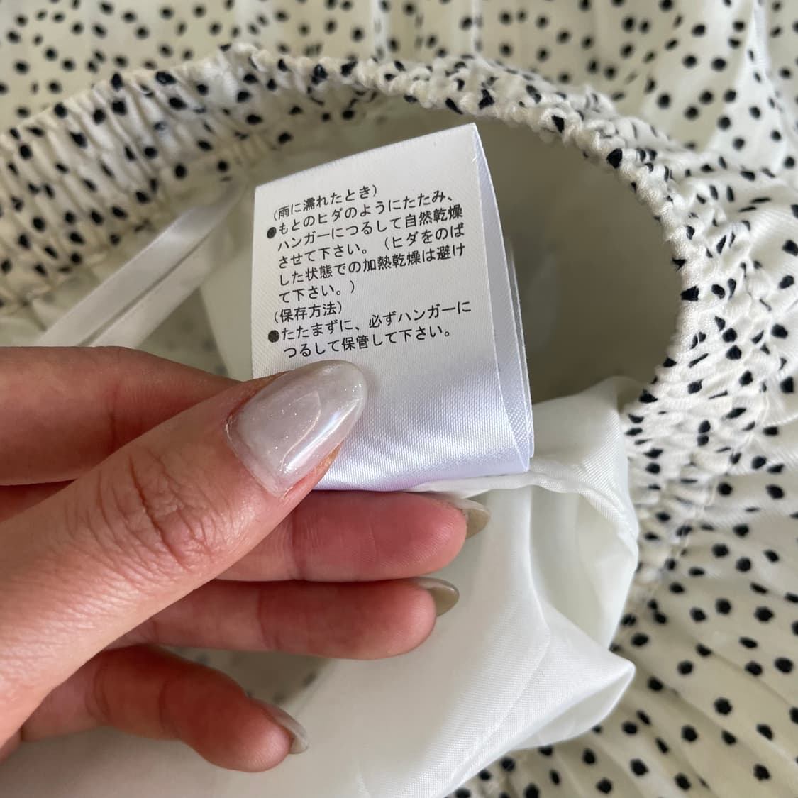 JPN 루논큐르 모리걸 화이트 폴카 도트 롱스커트 F 상품이미지6