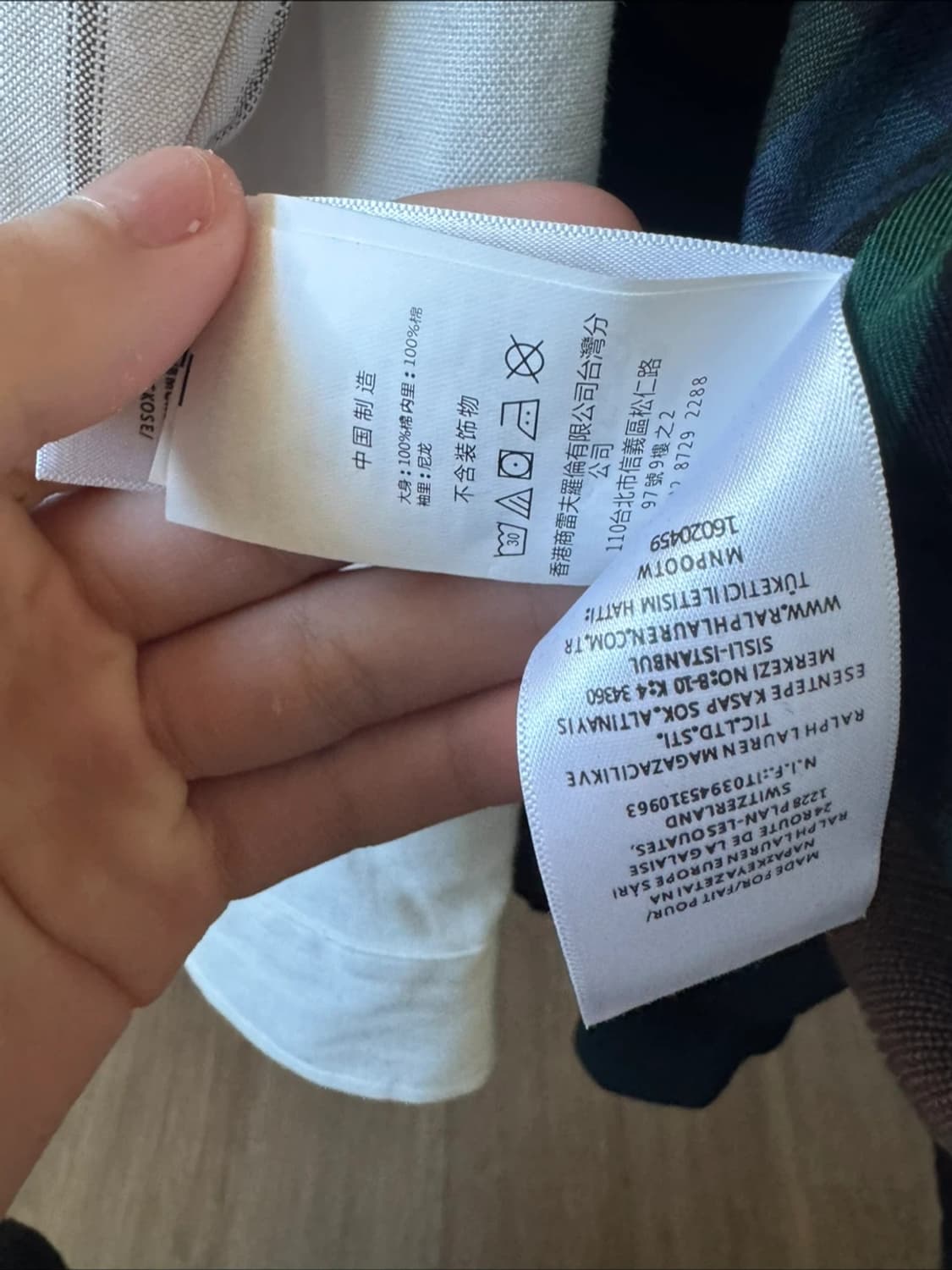 폴로 랄프로렌 스웨이드 해링턴 봄버 자켓 L 상품이미지6