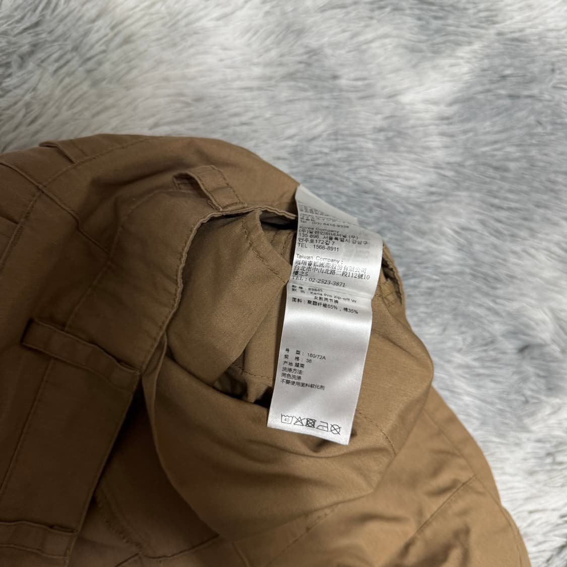 피엘라벤 G-1000카고팬츠 반바지분리가능 28사이즈 상품이미지4