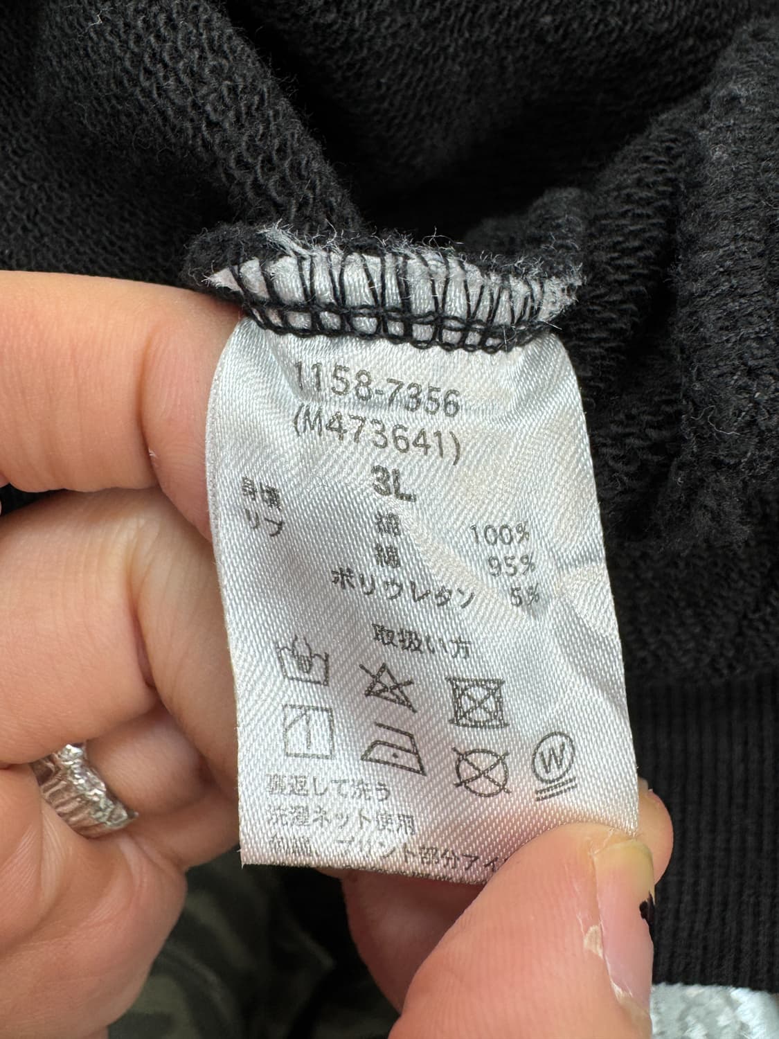 플래그스태프 블랙 치프 모터사이클 후드티 상품이미지7