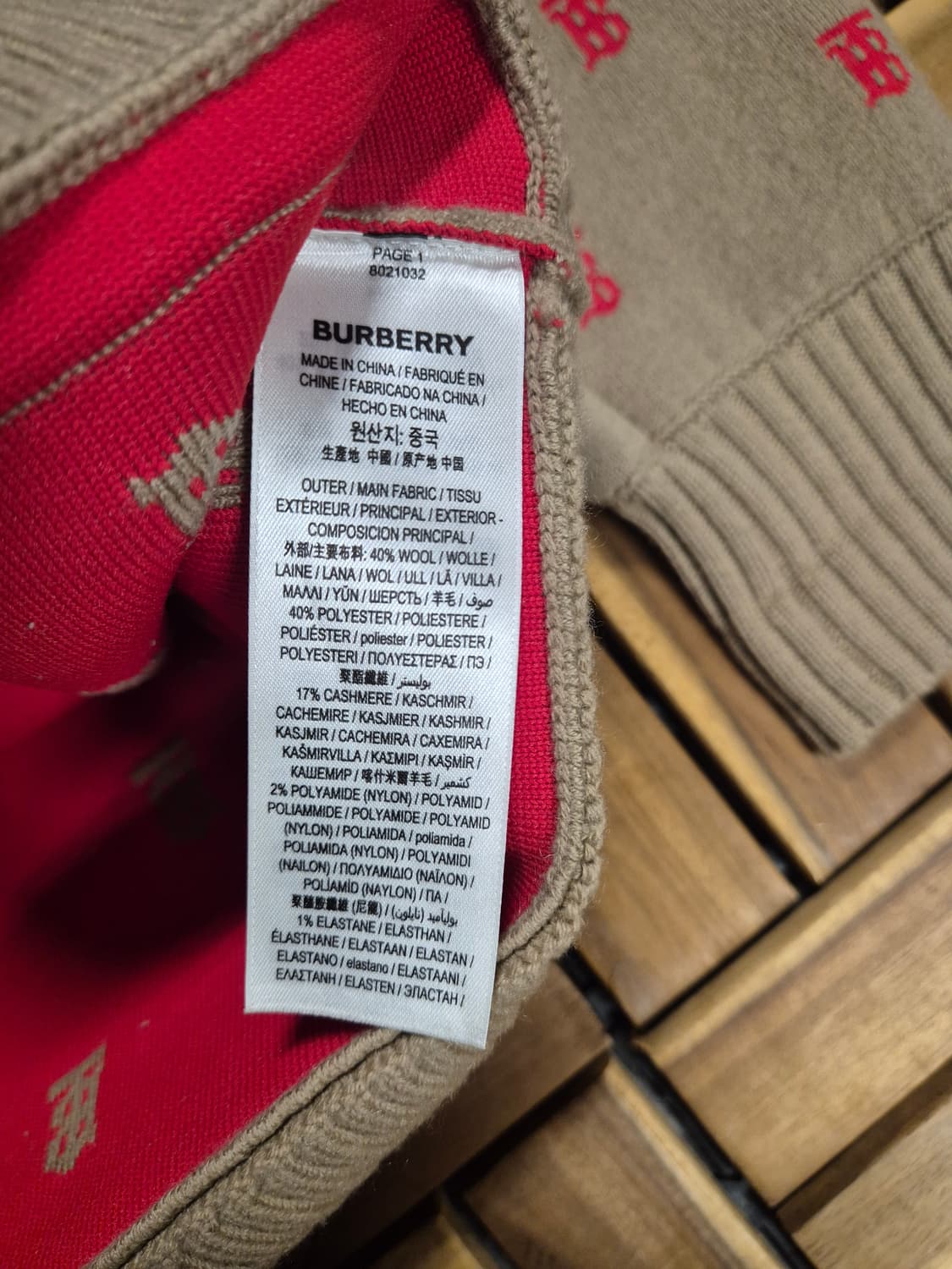 Burberry 버버리 여성 모노그램 가디건 상품이미지5