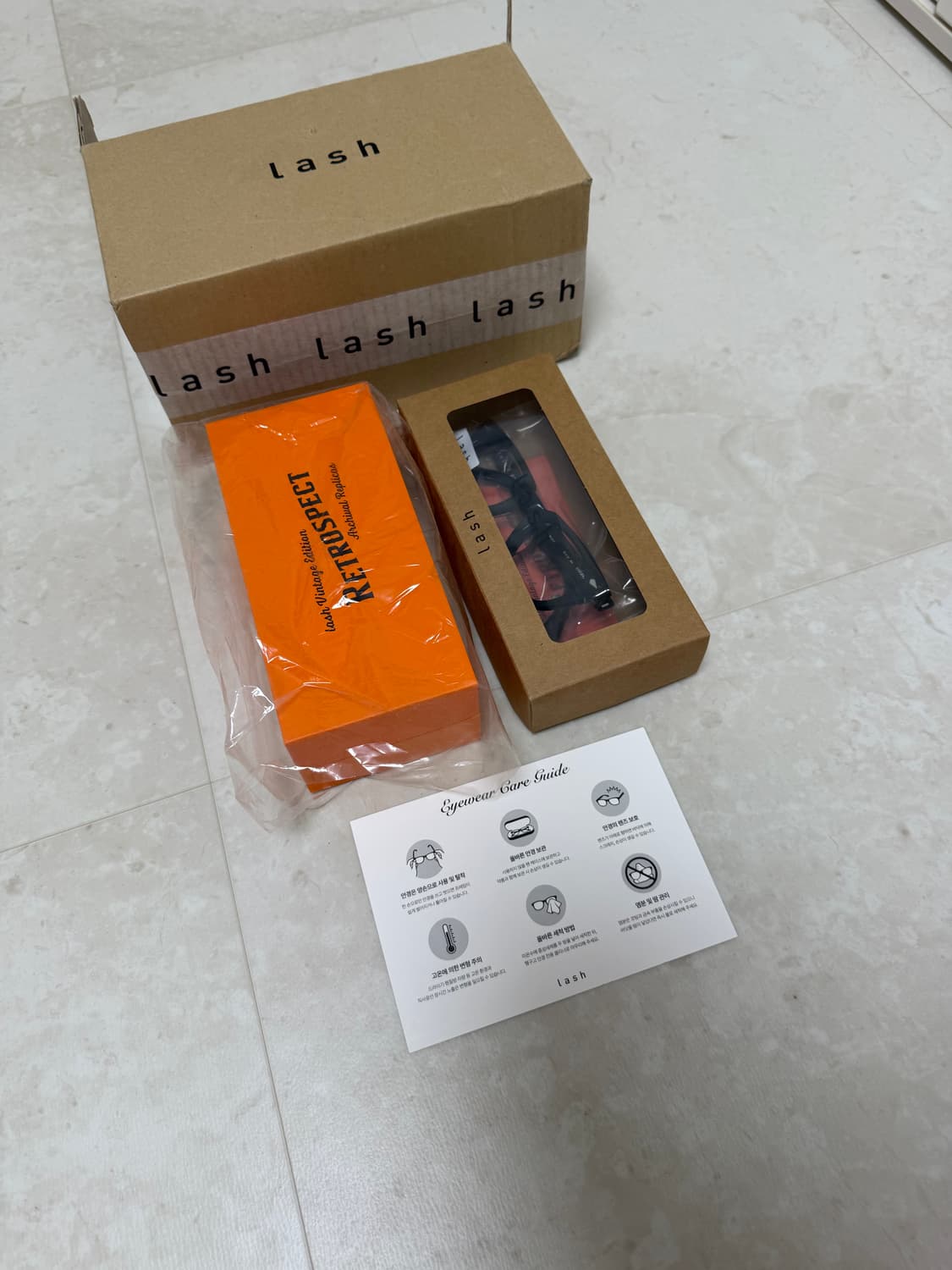 래쉬 쿠퍼 팝니다(4월8일 구매) 상품이미지7