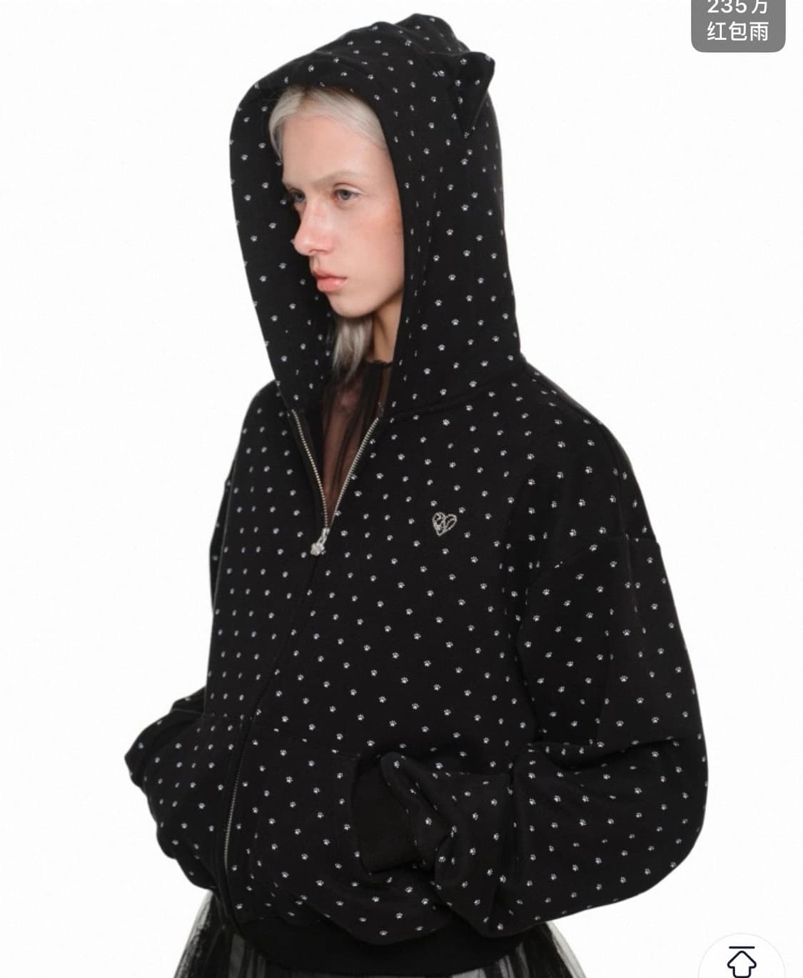 1jinn studio 원진스튜디오 캣후드집업 팬츠 세트 고양이후드집업 상품이미지2