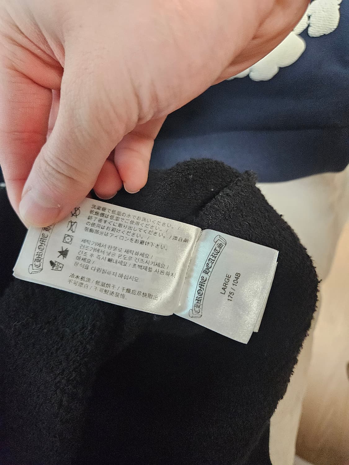 [L]크롬하츠 매티보이 99eyes 맨투맨 판매 상품이미지6