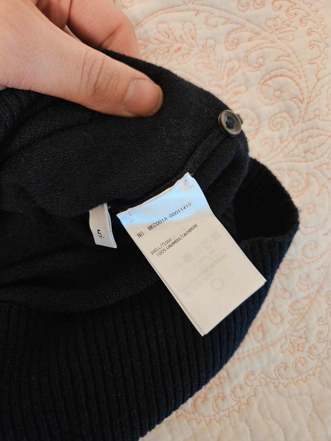톰브라운 4선 캐시미어 가디건 네이비 색상 5 사이즈 판매합니다! 상품이미지5