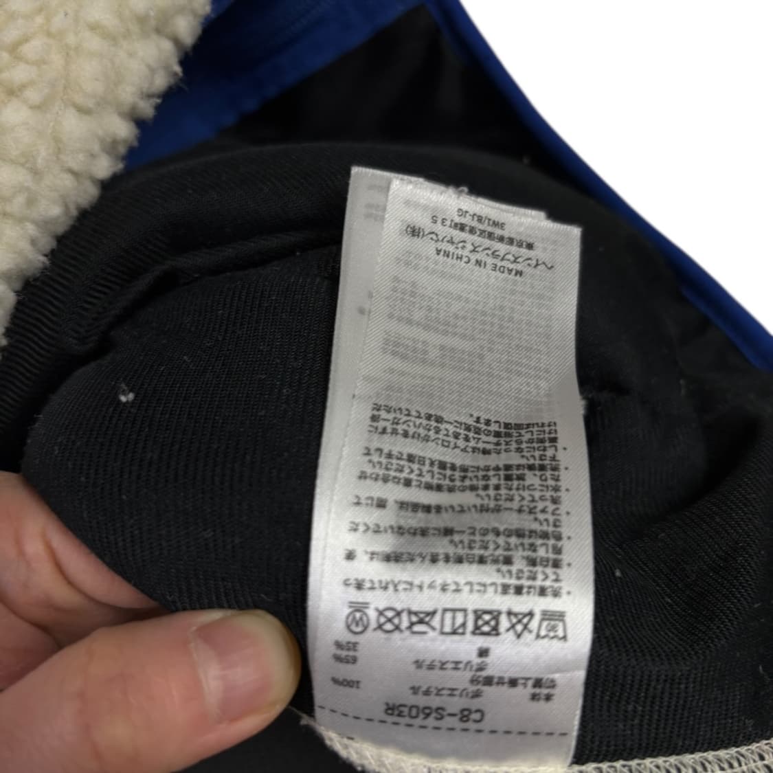 챔피온재팬 후리스 점퍼 상품이미지7