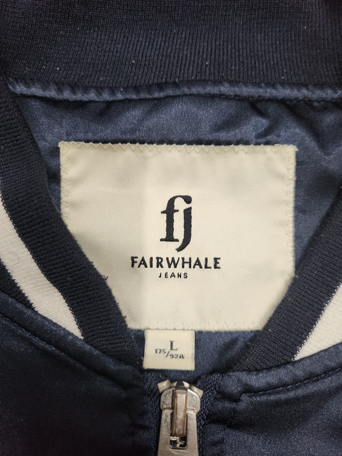 페어웨일 야자수 로고 스카쟌자켓 L 상품이미지3