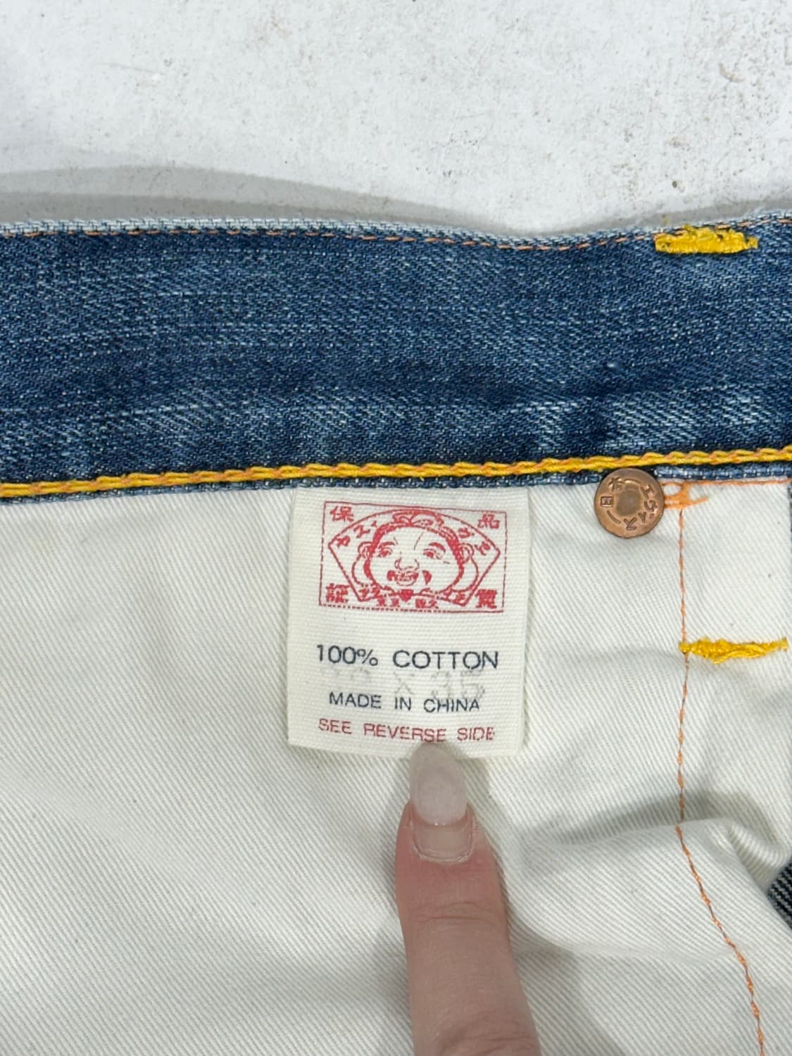 에비수 재팬 중청 다이콕 와이드 청바지 힙합 새깅 데님 팬츠  상품이미지7