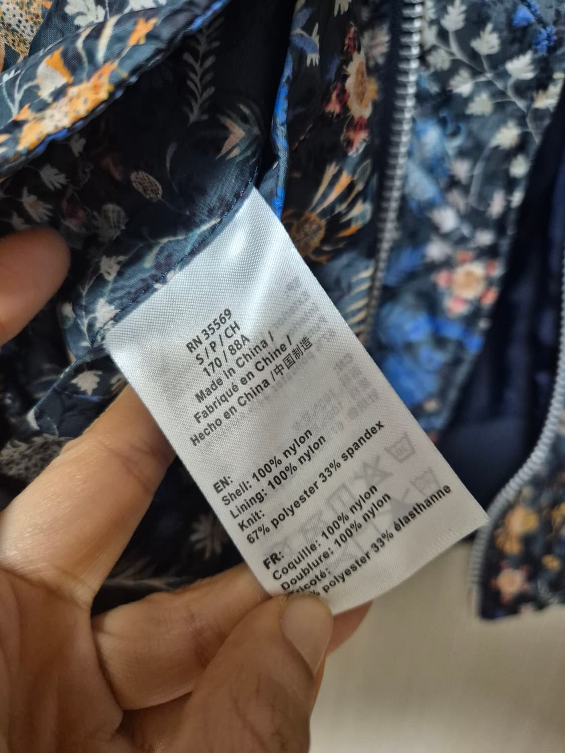 알파 인더스트리 x 리버티  L-2B 버블 플라이트 자켓 항공점퍼 S 상품이미지9