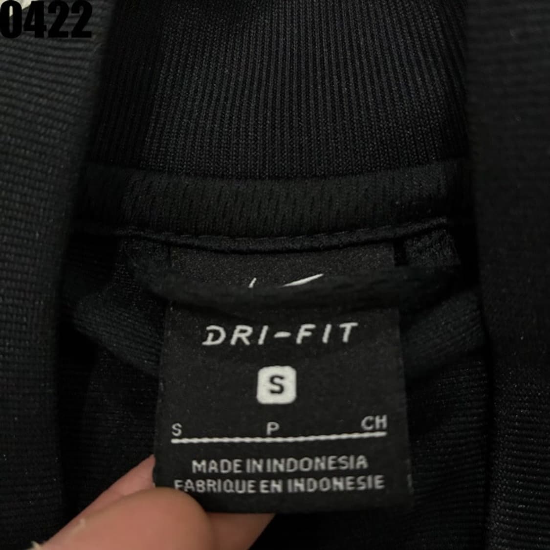 나이키 블랙/화이트 트레이닝 트랙 자켓 s 상품이미지2