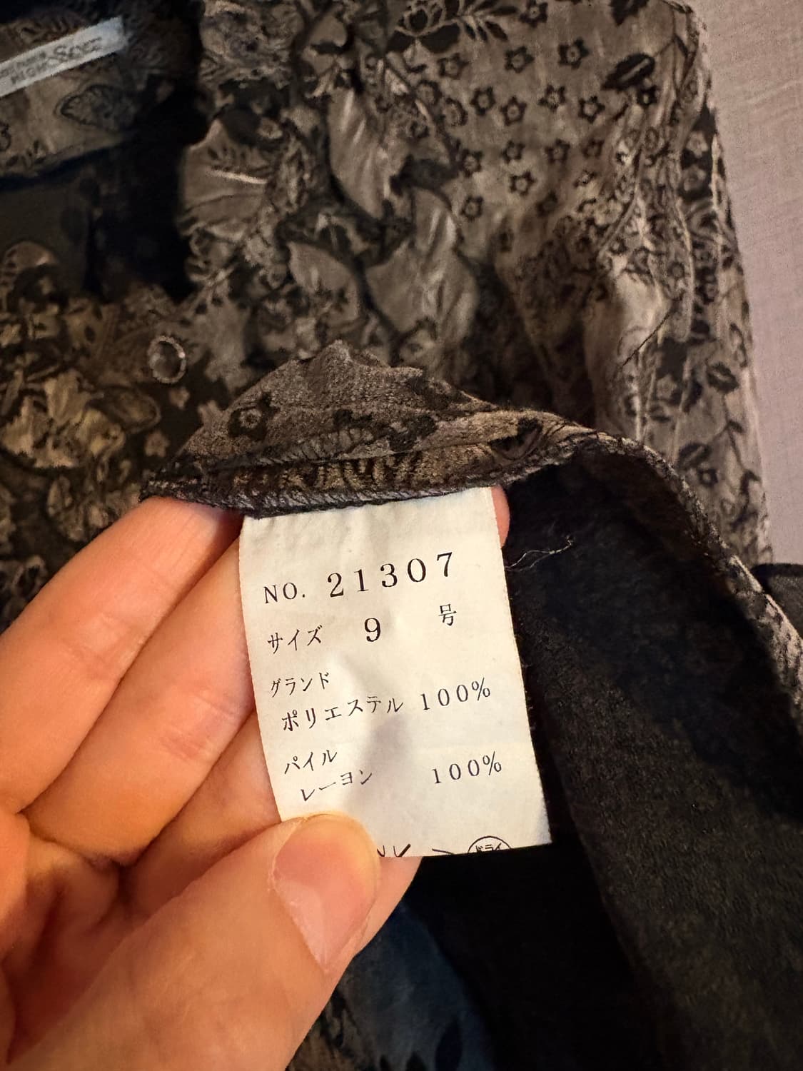 하이센스 여성 블라우스 JAPAN 상품이미지4