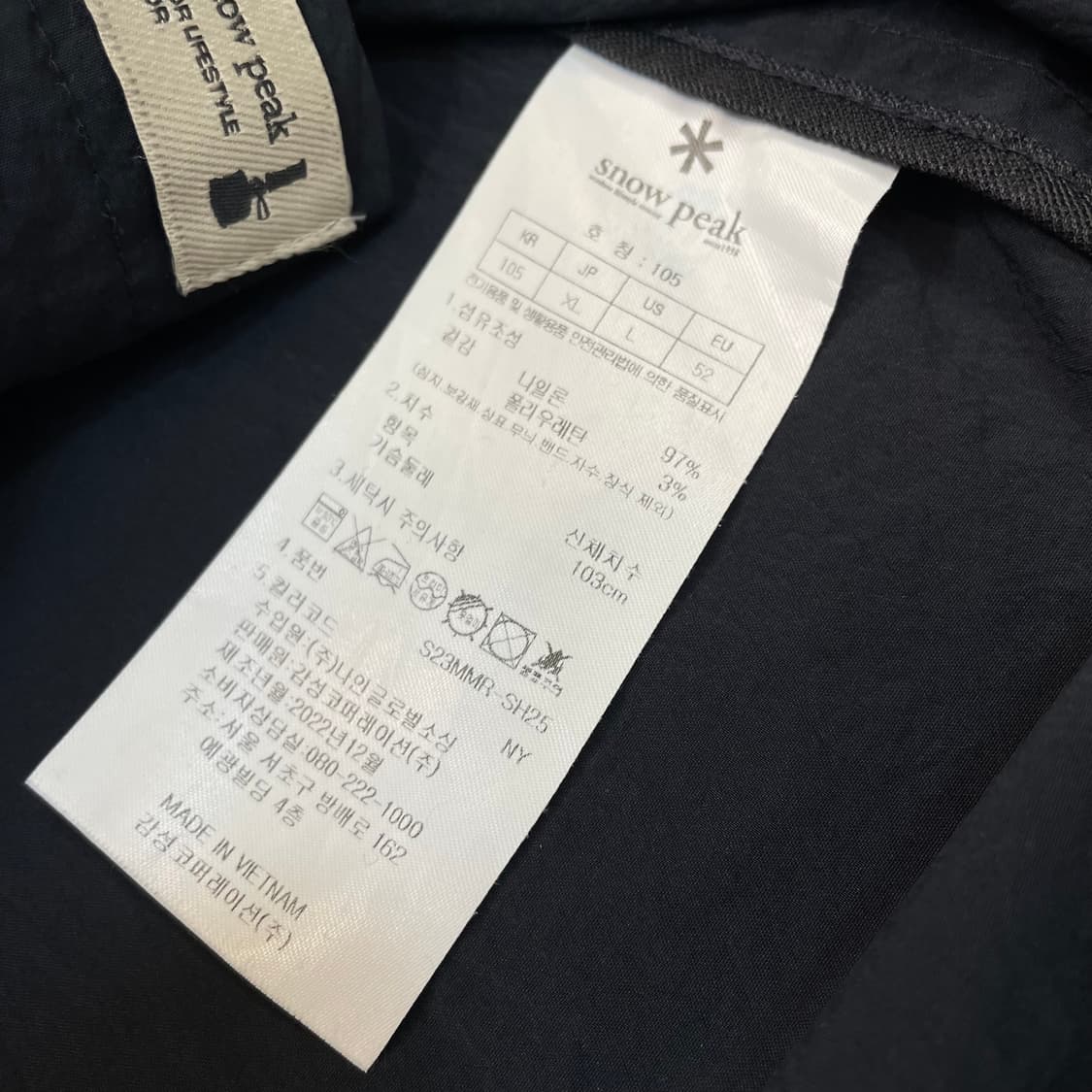 snow peak 스노우피크 루트 반팔셔츠 상품이미지6