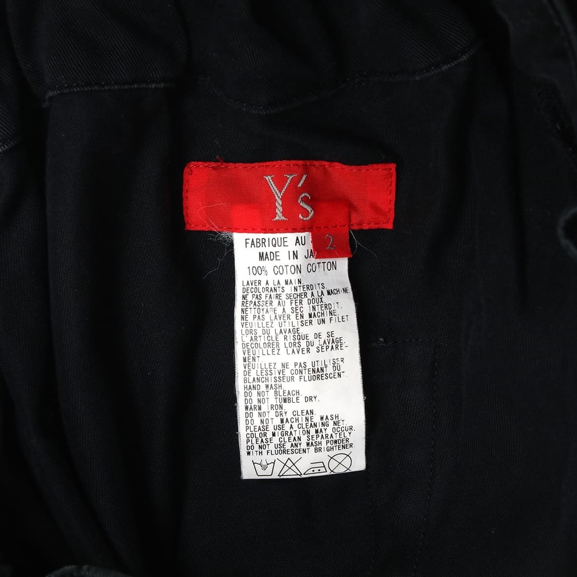 Y's 상품이미지4