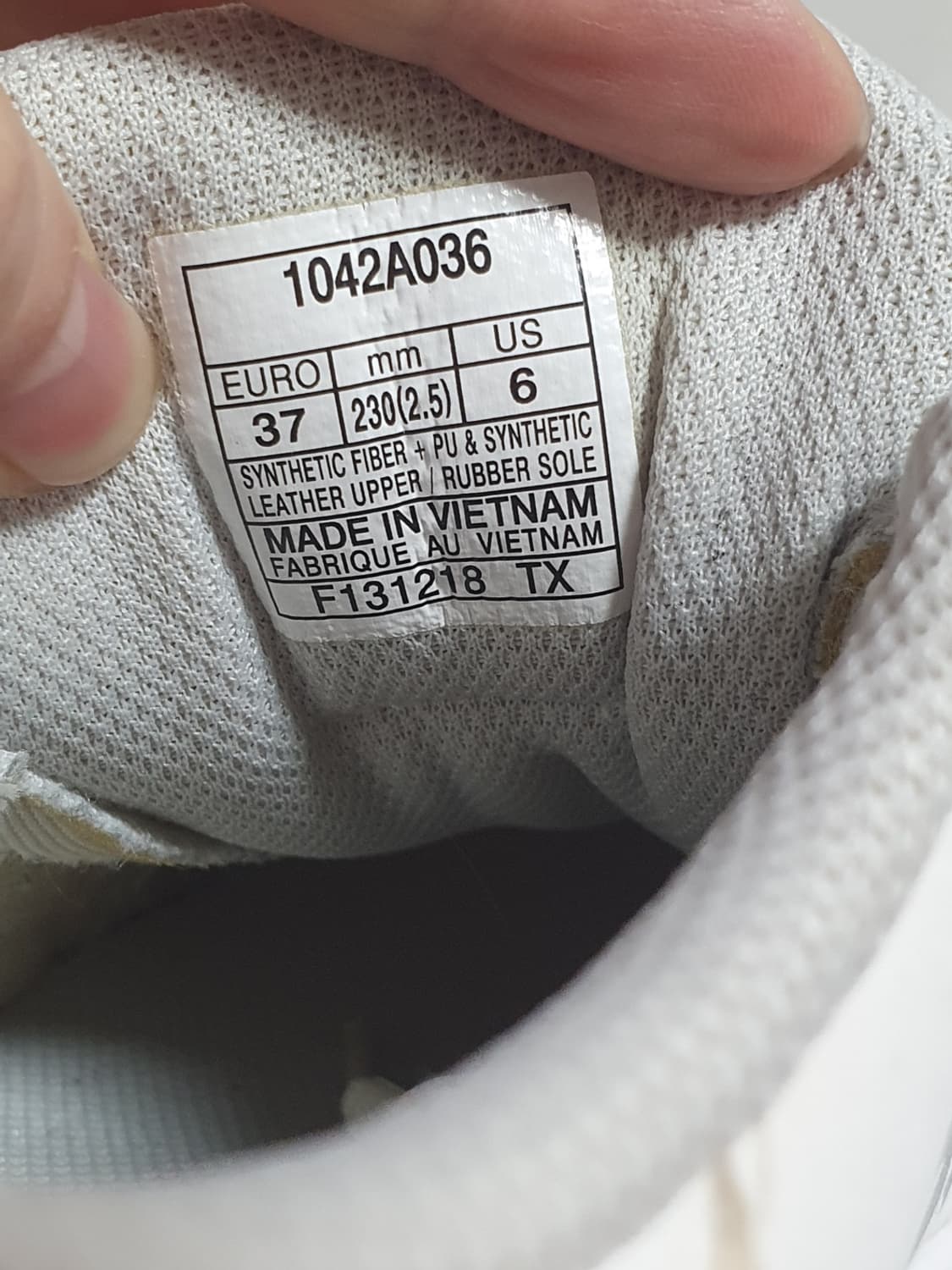 아식스 젤게임 코트화 운동화 화이트 230mm 상품이미지9