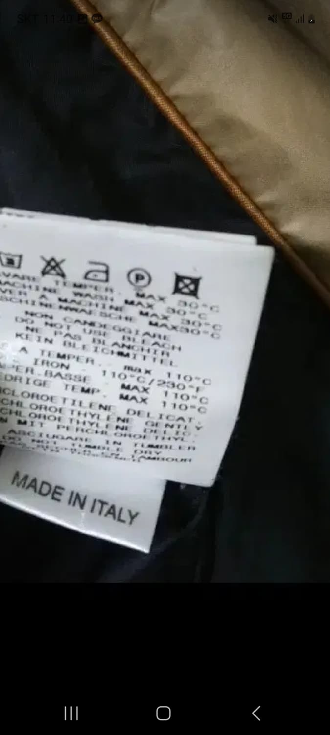 벨페 이태리 골드자켓 상품이미지8