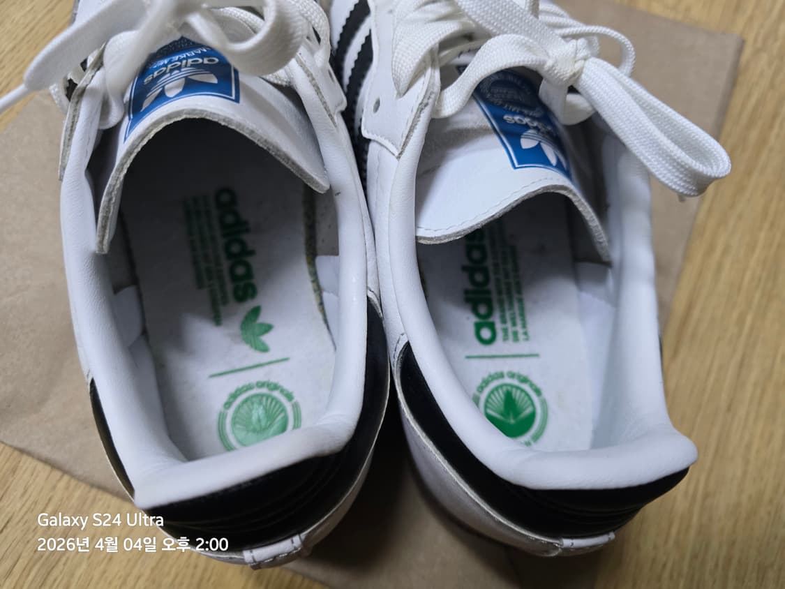 아디다스 쌈바 og 235 판매 상품이미지7