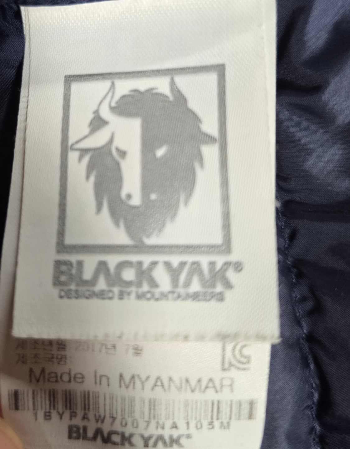 블랙야크  남자 거위털 경량패딩. 싸이즈 105 상품이미지8