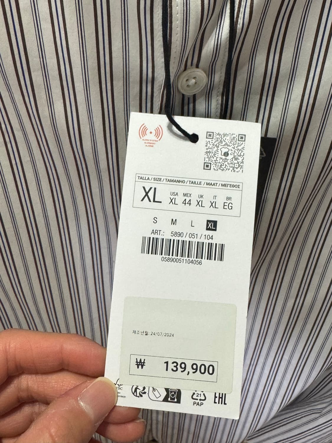 스테파노 필라티 셔츠 XL 상품이미지5