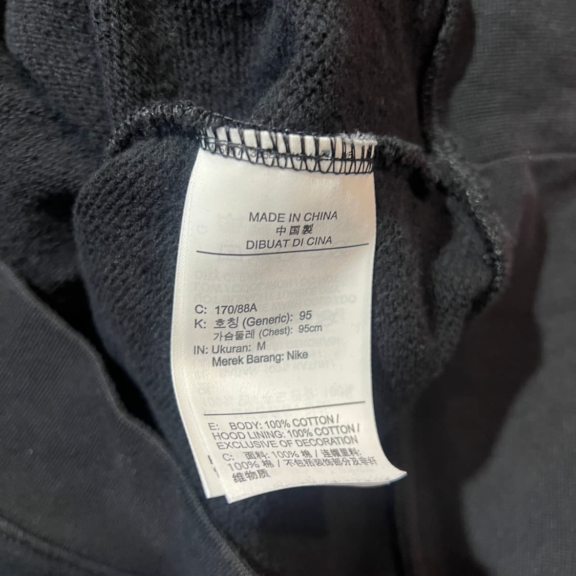 조던 프린팅 후드티 상품이미지4