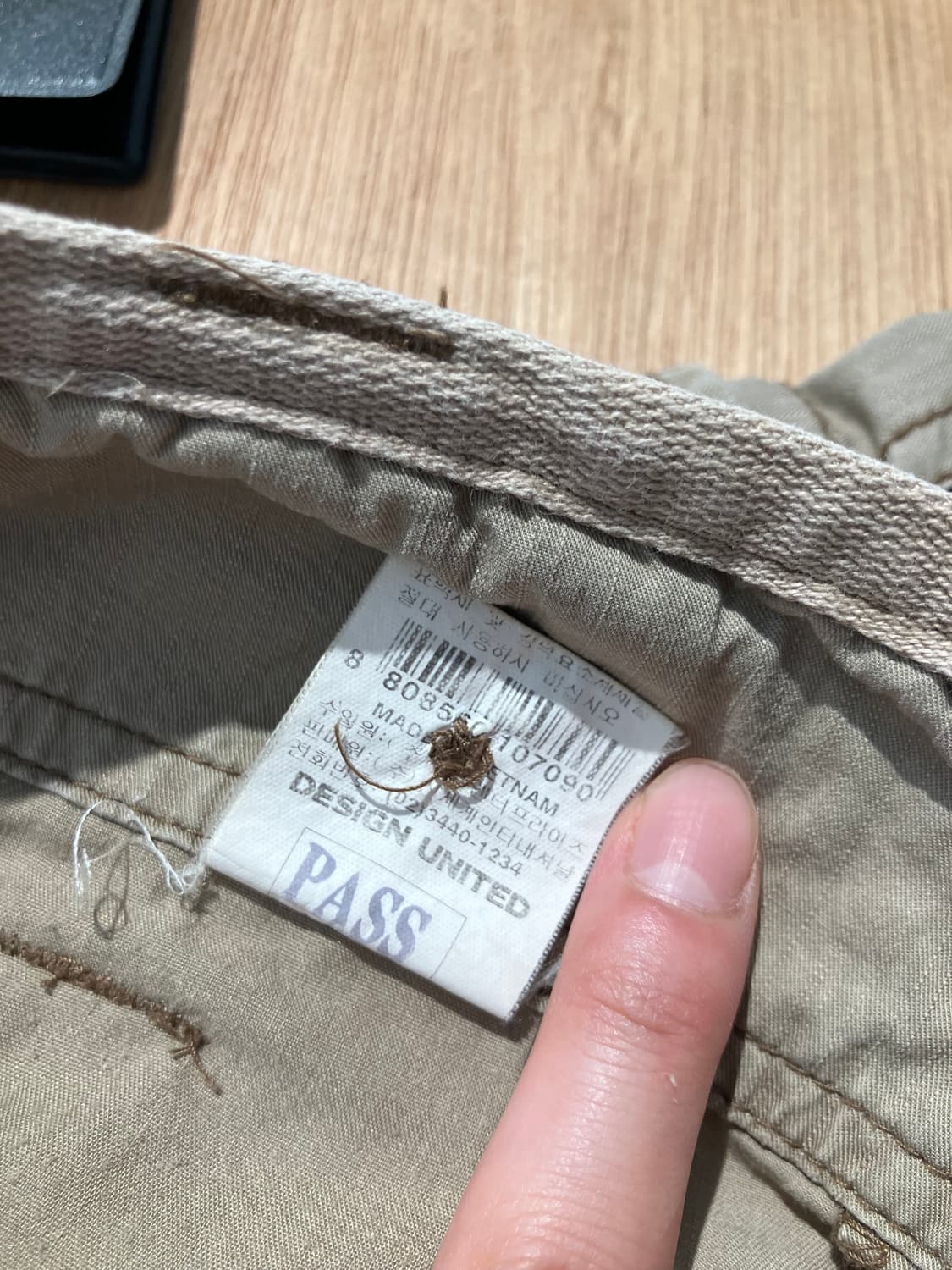 United 와이드 카고 팬츠 36 상품이미지9