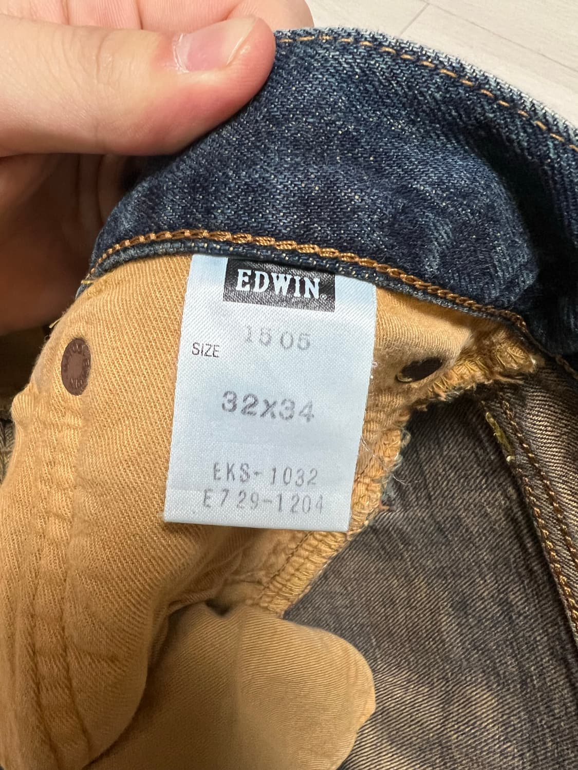 에드윈 505 셀비지 데님 팬츠 상품이미지5