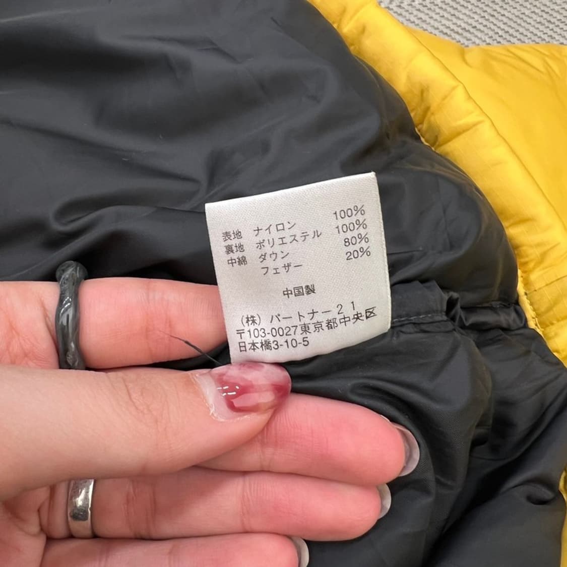 폴로랄프로렌 덕다운 푸퍼패딩 r2715 상품이미지7