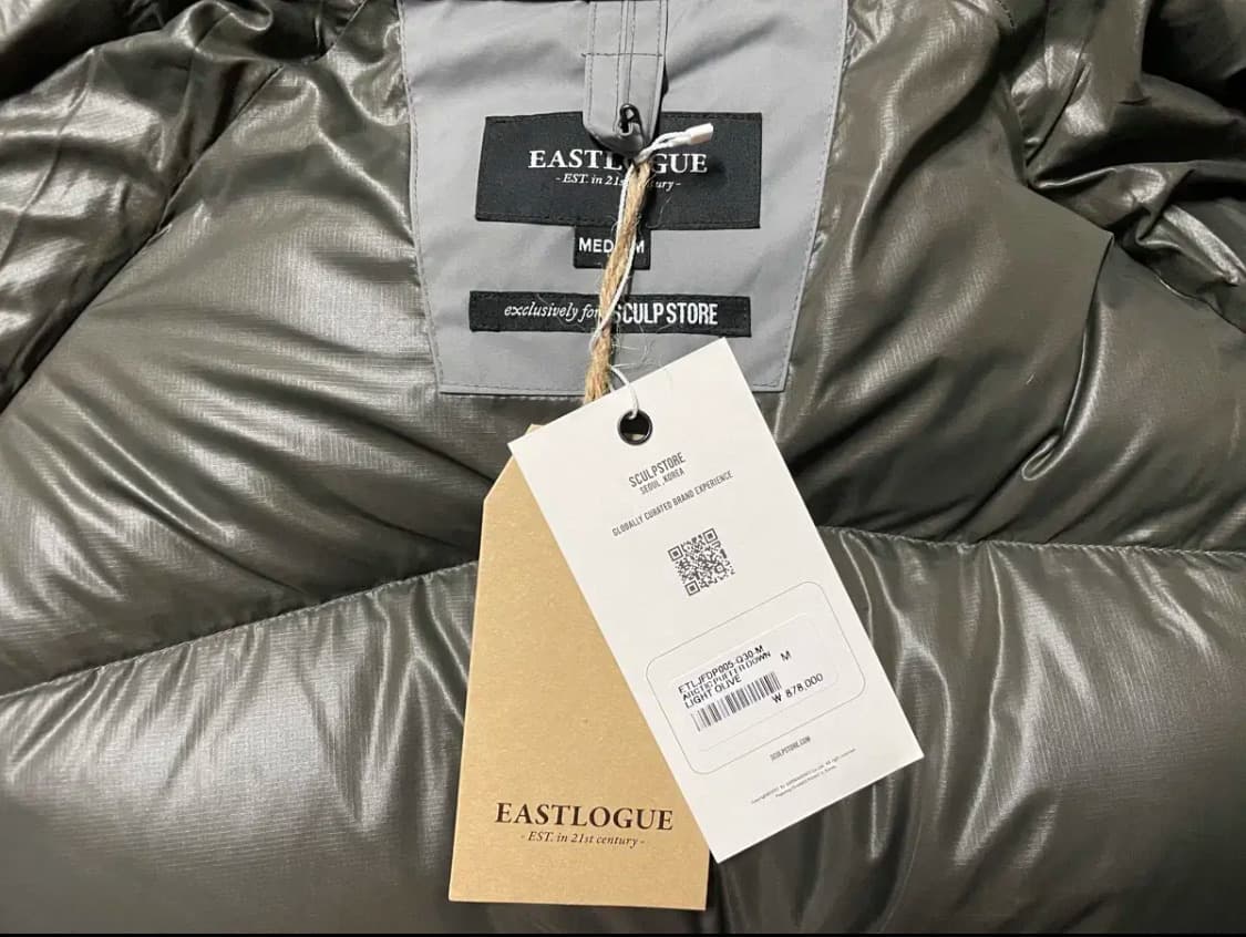 이스트로그 아틱 푸퍼 다운 패딩- M 상품이미지4