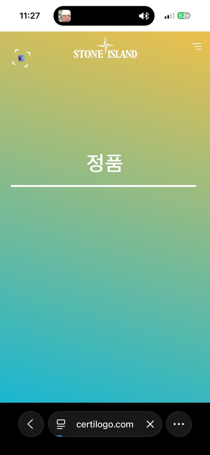스톤아일랜드 와펜 맨투맨 L사이즈 화이트 상품이미지4