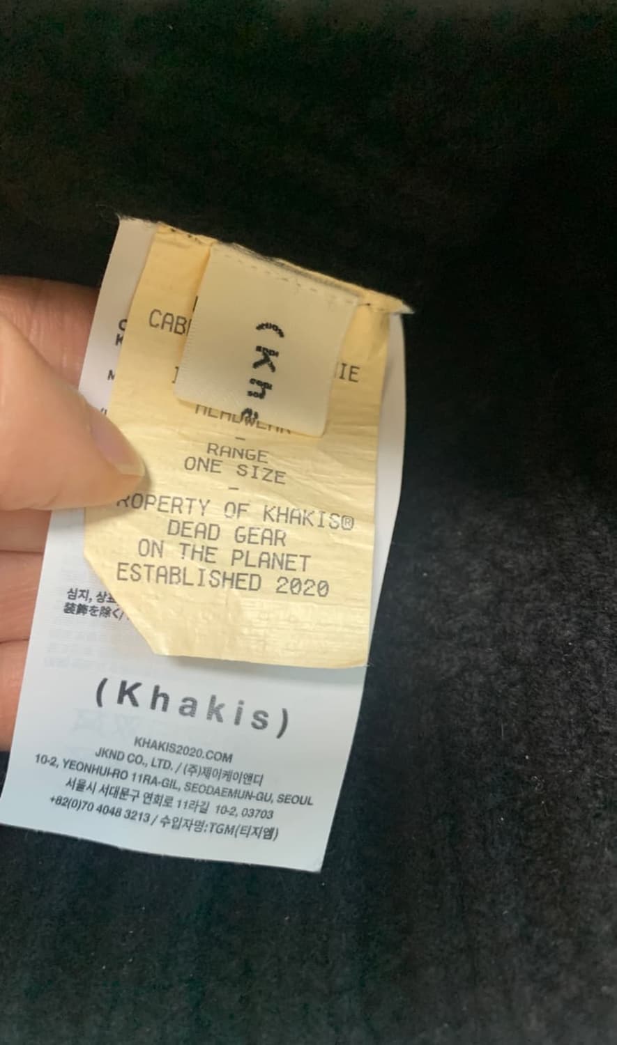 카키스 케이블 비니 블랙 상품이미지2